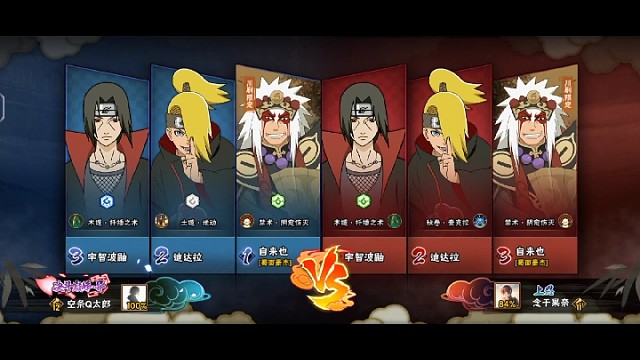 打成这样也不错