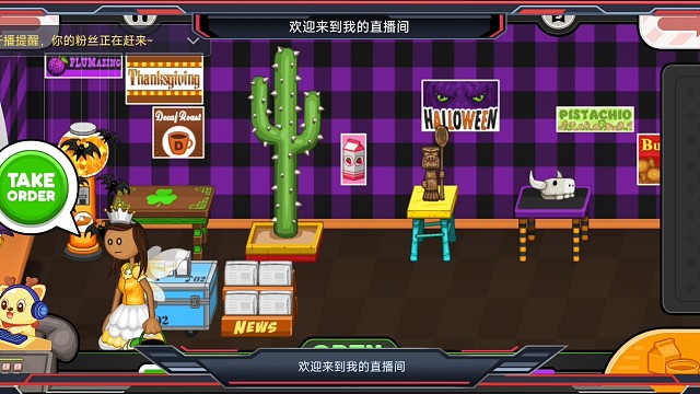 快来看看超赞的单机游戏吧！