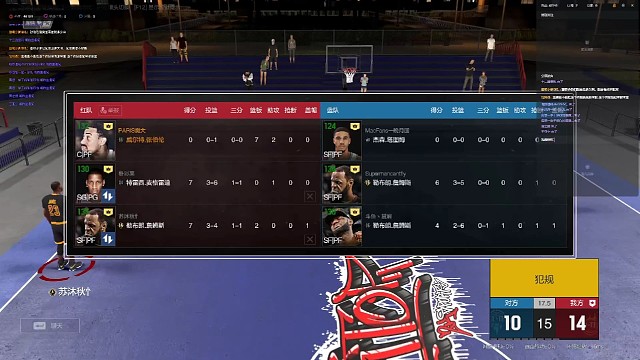 必須發(fā)倆回