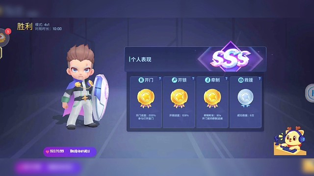 什么叫作逆风翻盘？堪称背水一战