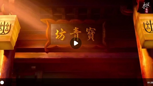 那求之不得放之不下，让你心中种种苦怨的念头就叫做执念。