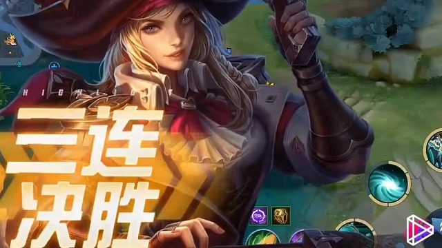 王者荣耀虞姬三连决胜2