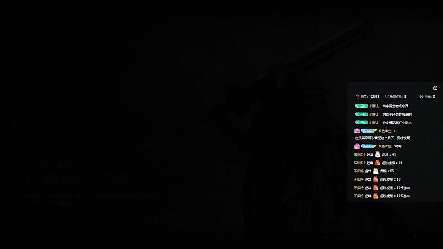 【沐】花里胡哨篇41-CosPlay流番外篇148黄昏（高仿版）