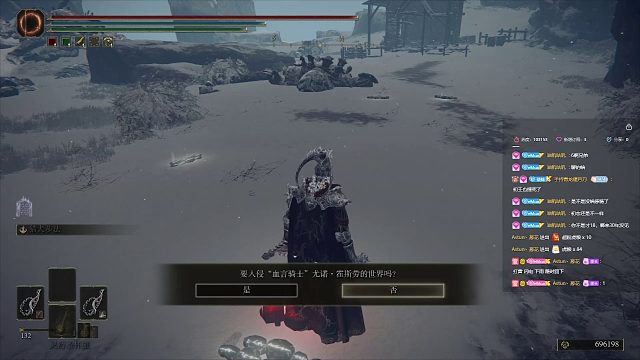 【沐】花里胡哨篇41-CosPlay流番外篇151以血代言（高仿版）