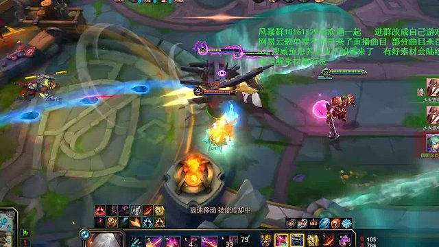 ad盾娘（超械少女)乱杀