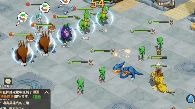 石器时代觉醒道场89参考攻略