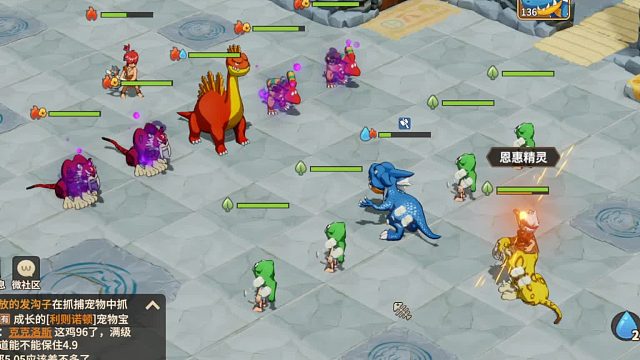 石器时代觉醒道场91参考攻略