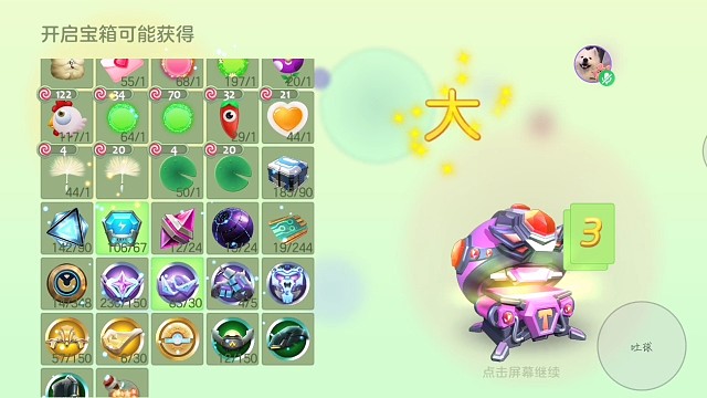 小鱼