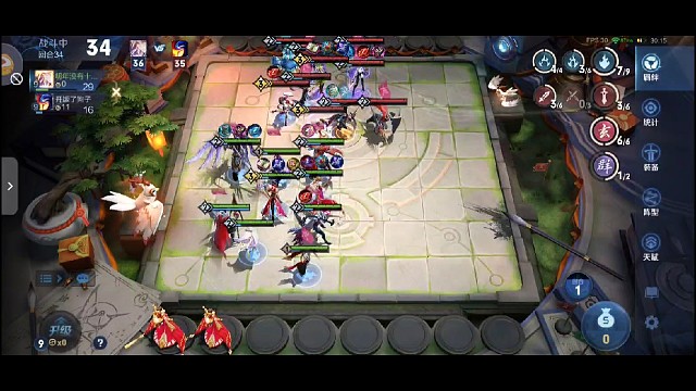 三星女帝大战万法起舞！