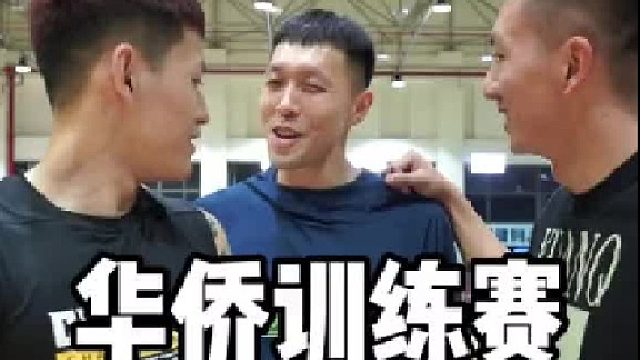 既然回不到大学，那就和大学生一起打球吧