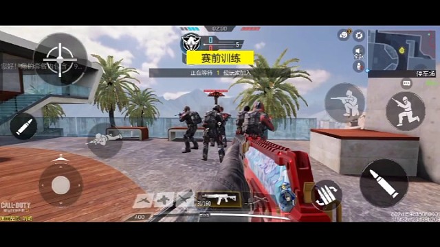 使命召唤手游
大早上的卡了哈哈哈哈