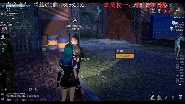 我发布了一个新视频，快来围观吧！