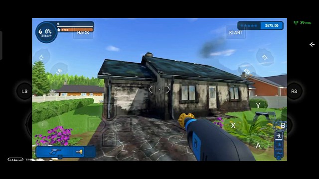 冲就完事了:第三期