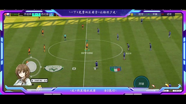 眼看没时间了，怎么办，只能启动快节奏打法。。。只有这唯一的选项。。。