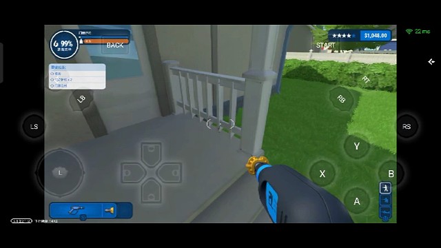 冲就完事了:第四期