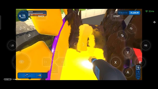 冲就完事了:第五期(这期老张手有点不舒服)