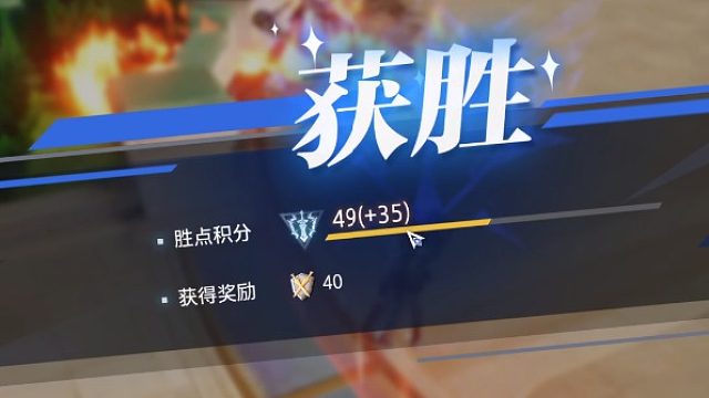 晶核：枪炮师vs剑侍——拉扯