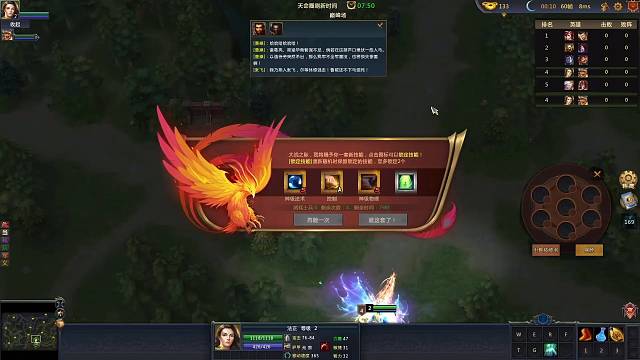 邓艾蹦。乐进2。文丑3。乱世不败。看看狠不狠