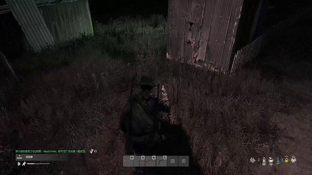 末日里最恐怖的是人心，不要相信任何人