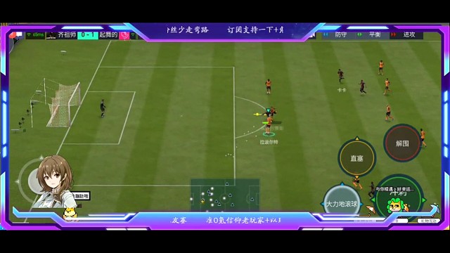 快速的防守反击教科书，首先边路要快速打通，其次中场发球位置能否快速，中场组织通过成为防守反击的关键