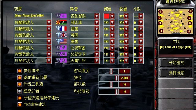 一局游戏打一个半小时左右，还有谁？