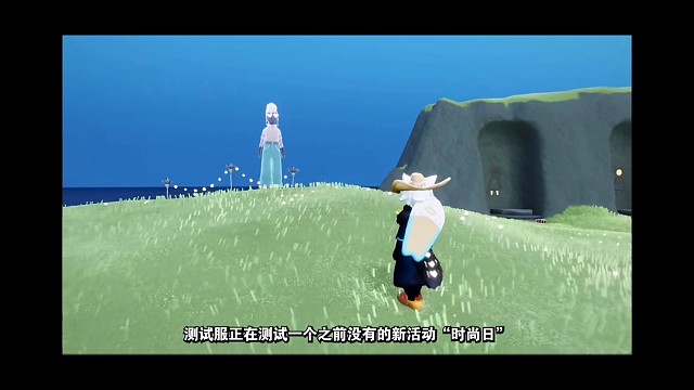 新活动“时尚日”！活动玩法和7件新物品