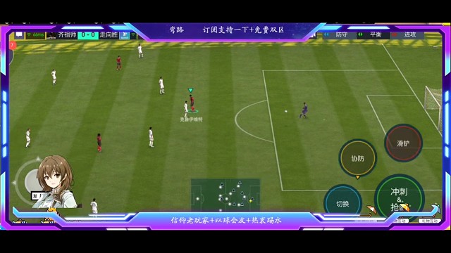 来自与中场的控制力 中场断球立马进攻=极速的攻防转换速度教科书