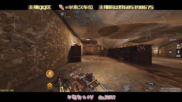 指套影响我发挥了