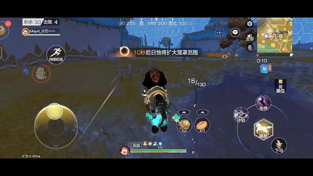 好好好，这么搞是吧