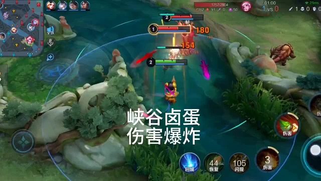 卤蛋两级一挑二