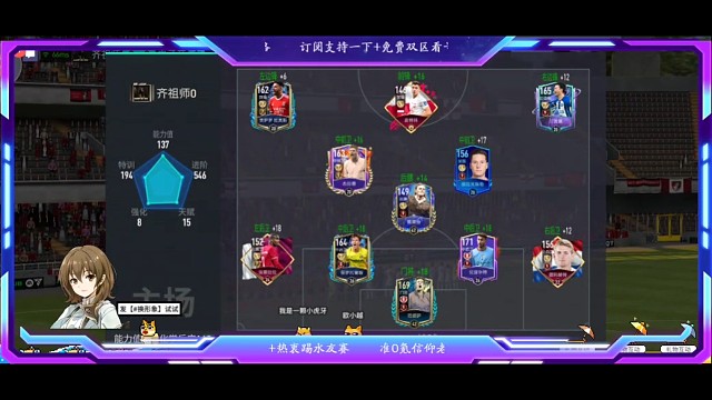 这是一场不怎么按套路出牌的比赛，有些搞笑娱乐的比赛