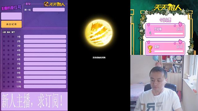 2023-07-22一句太菜了度过了一生（枪）