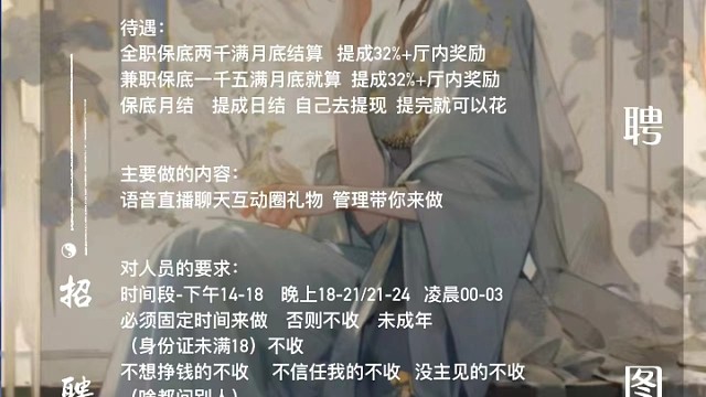 来吧来吧宝子们