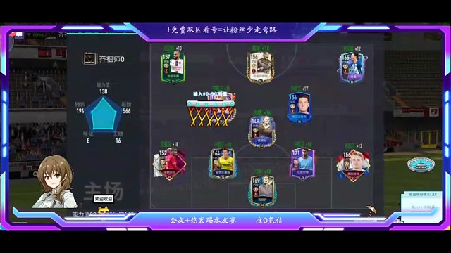 一场非常精彩的快节奏进攻，攻防2端