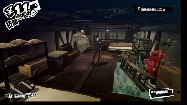 时光飞逝的一天呐