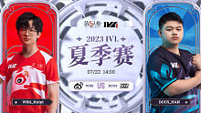 WBG vs DOU5 常规赛W7