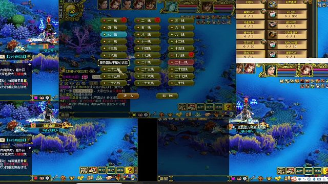 高速队白骨打法