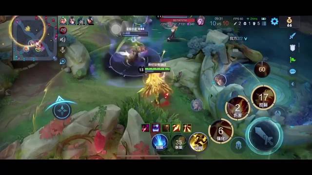 高端局个个为情所伤，低端局的我们体会不到你们的悲伤