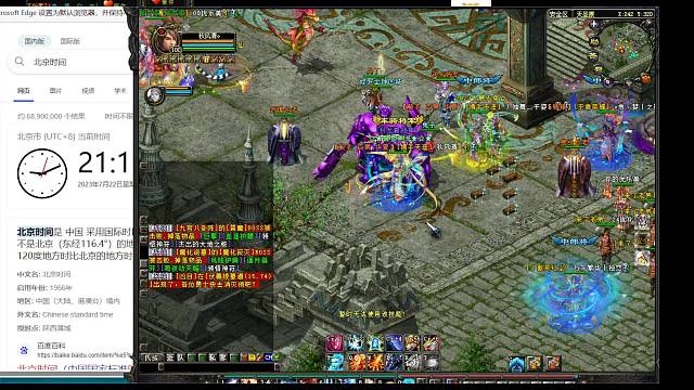 24/26战神新干线!!