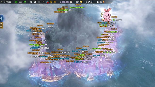 #命运方舟等你等的花都谢了！