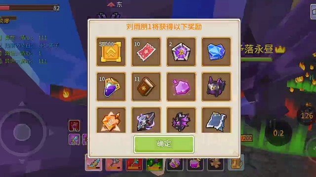 二队海拉不指挥他们不会