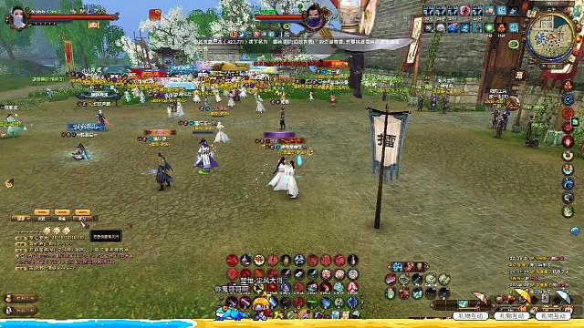 [九阴真经]峨眉烧血魔心VS无望750残阳信佛