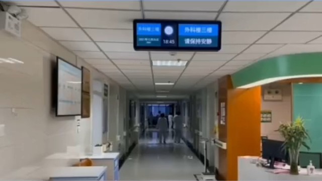 脊髓损伤治疗的顺序是什么4