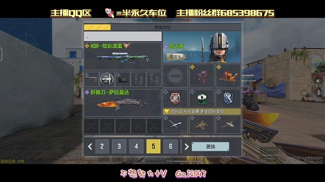 帅不过三秒，哈哈哈……