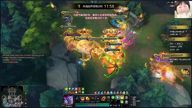 两分钟的吴老师，孤寡了凤！