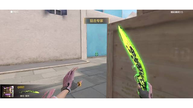 cf每晚9点欢迎收看