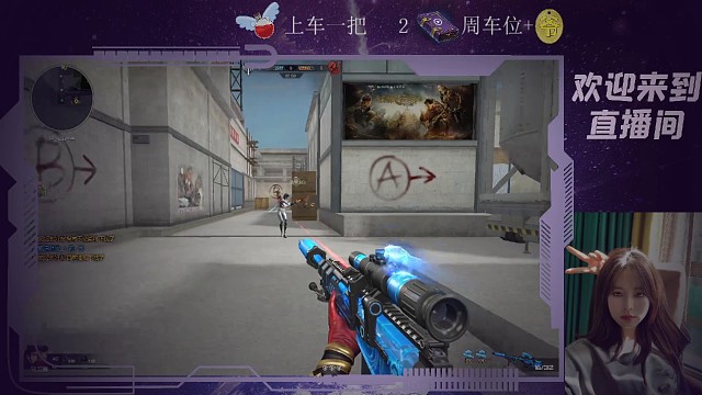 狙击慢慢有进步了