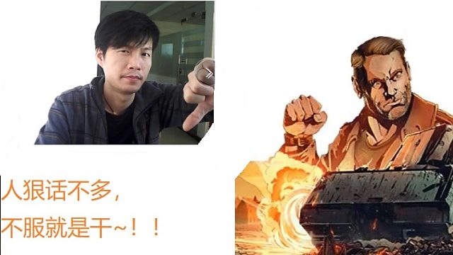 老鼠的抗2倍，伤害2500~！