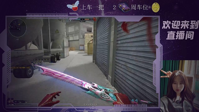 打狙击果然适合边听歌边玩，这样才有感觉