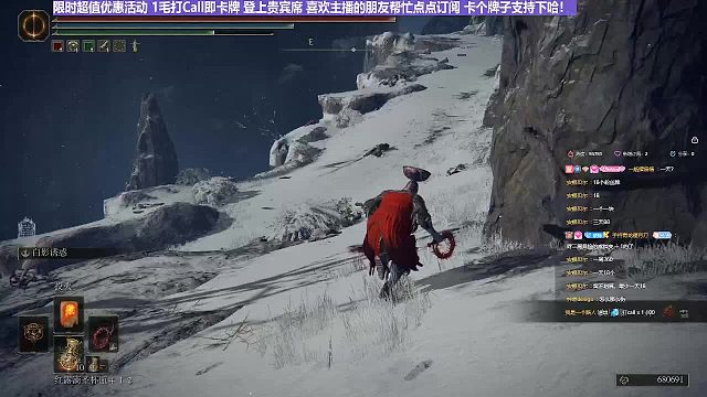 【沐】花里胡哨篇41-CosPlay流番外篇157鞭火猪（高仿版）